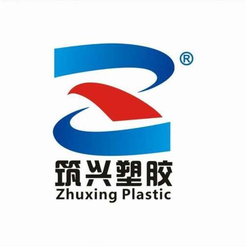 主营产品:贵州贵阳塑料托盘 塑料周转箱 汽车零部件箱 塑料零件箱