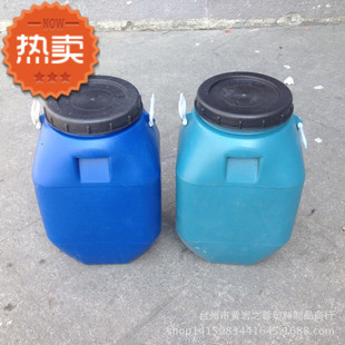 塑料圆桶_产品展示第1页-台州市黄岩硕安塑料制品有限公司
